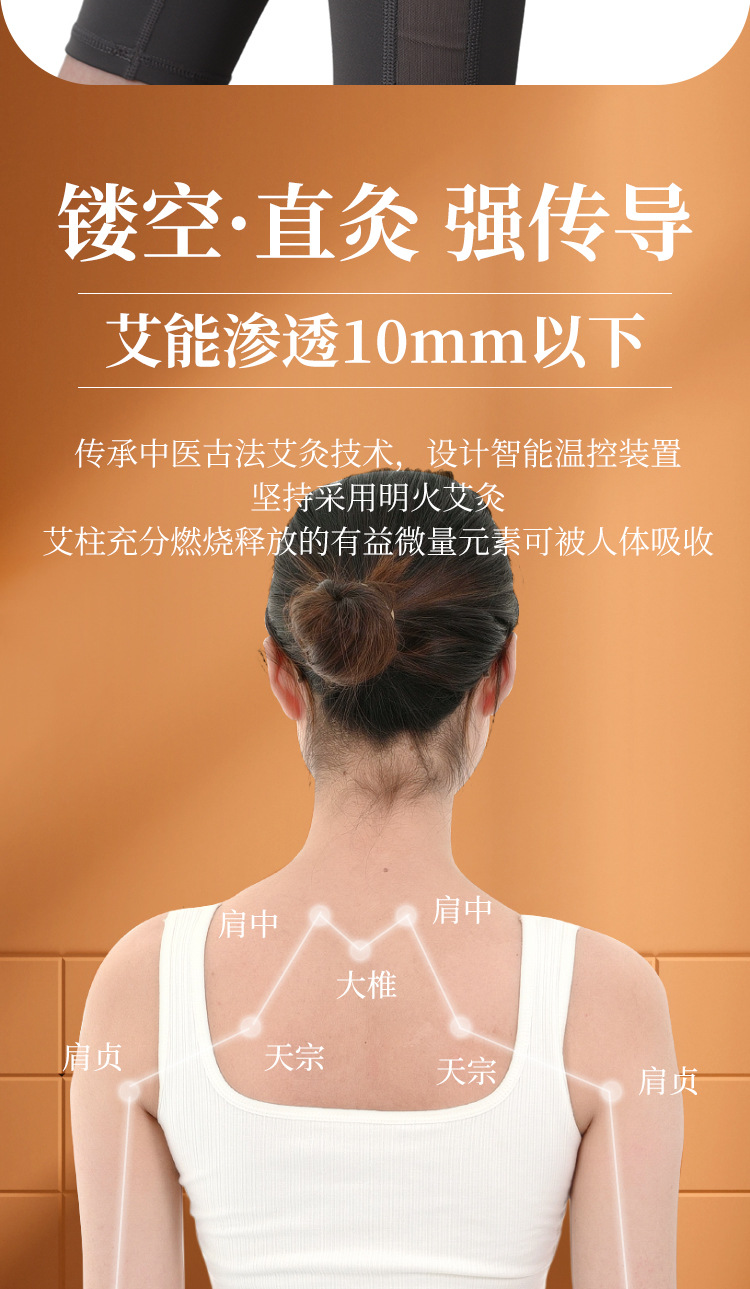 Portable Moxibustion Box Set 30 Mini Moxa Cups with Extension Straps and Acupoint Chart for Home Body Care key features