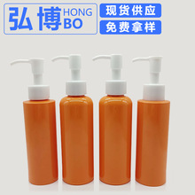 �F؛���l120ml150ML������Һƿ ж�y��ƿ���\���Fƿ PET���w��ƿ