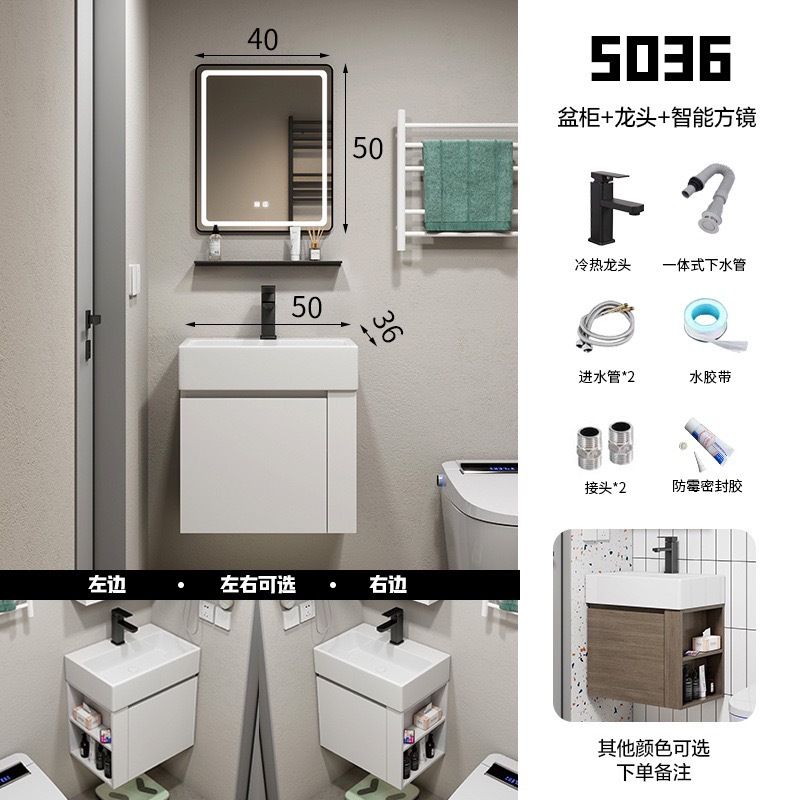 lavabo de madera maciza multicapa tipo pared ultra estrecha gabinete de baño con estante de almacenamiento lavabo de baño integrado tablero de lavado