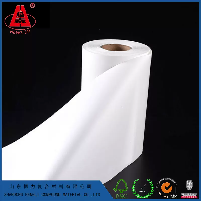 食品级白牛皮淋膜纸 包装纸 干燥剂 清洁袋淋膜纸 酒店一次性用品