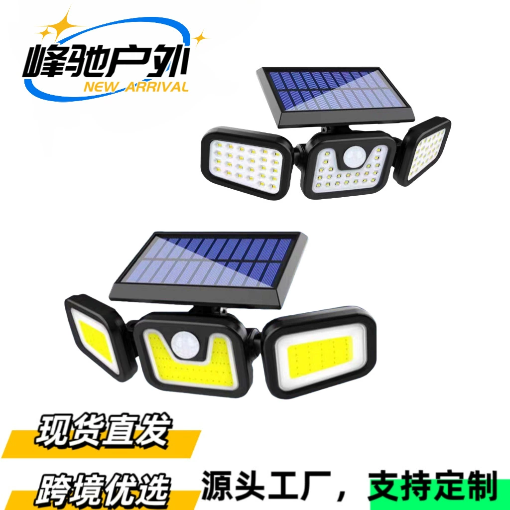 Трансграничная новая солнечная лампа датчик света тела гаражный свет 74LED открытый двор свет