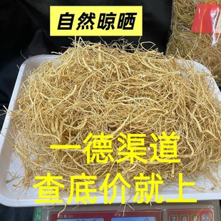 �S�����l������؛�������ș��250��һ���Ҝ���ˮ���aƷ