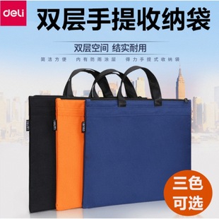 �����ļ�����ɫ�{ɫ�˿��ղ����ᷫ����朴��p�Ӻ��s�ռ{��5840