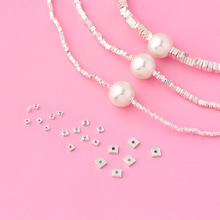 S925纯银隔片方形薄片垫片隔珠散素银手链配件碎银子珍珠项链配件