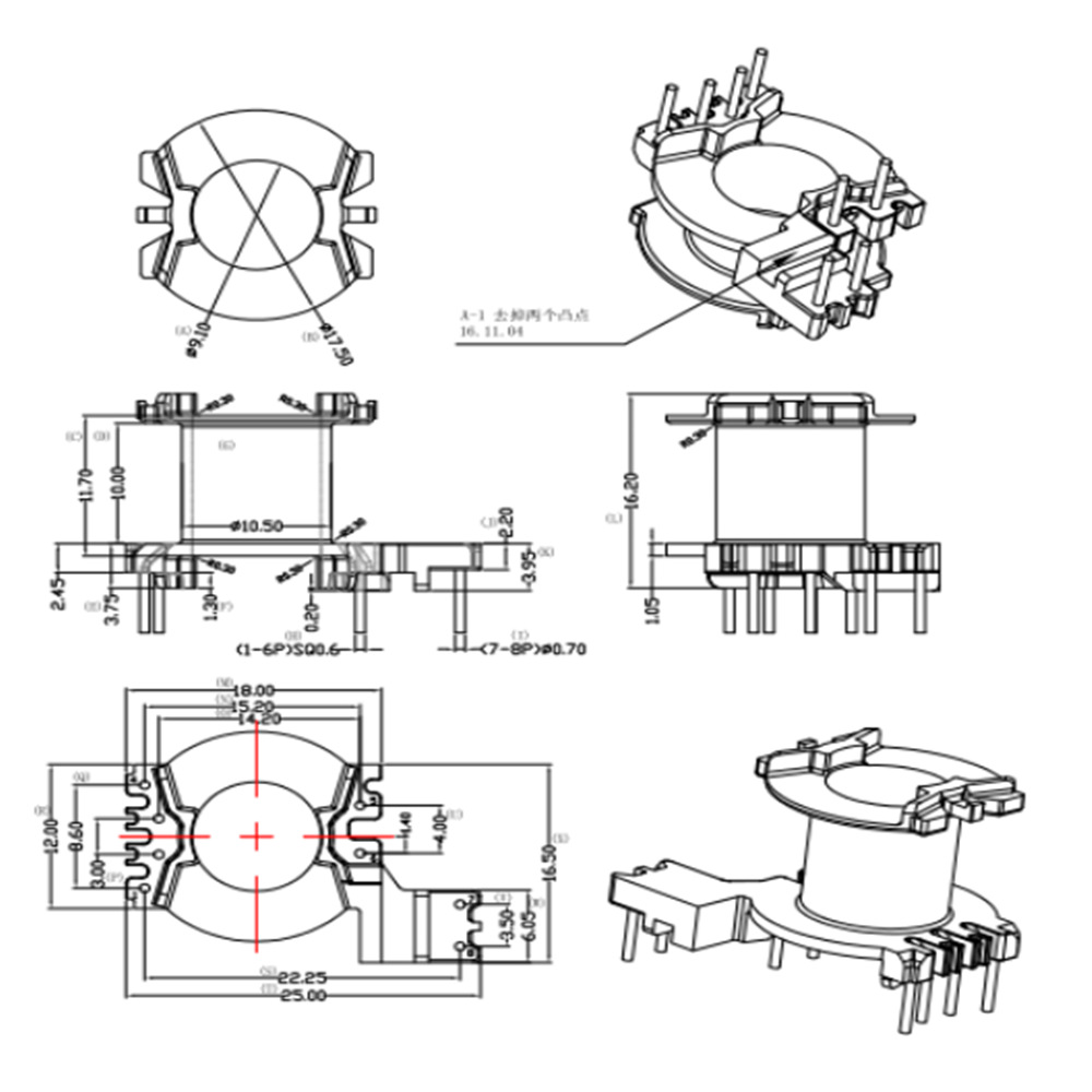 PQ2018骨架PQ20变压器骨架立式4+2+2针槽宽10mm