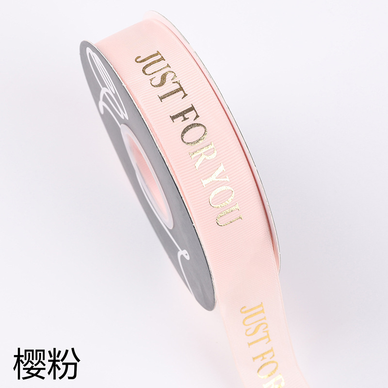 사쿠라 파우더 36 야드; 2.5*32 미터