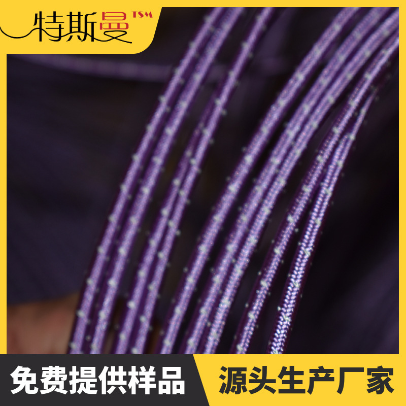 1mm 1.5mm 2mm超高分子量ポリエチレンロープ2.5mm 3mm反射強力馬ロープを供給する|undefined