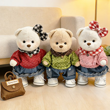 ��̖�����P����ë�q������ż����30cm̩���ܴ��ս���ȹѝ���b