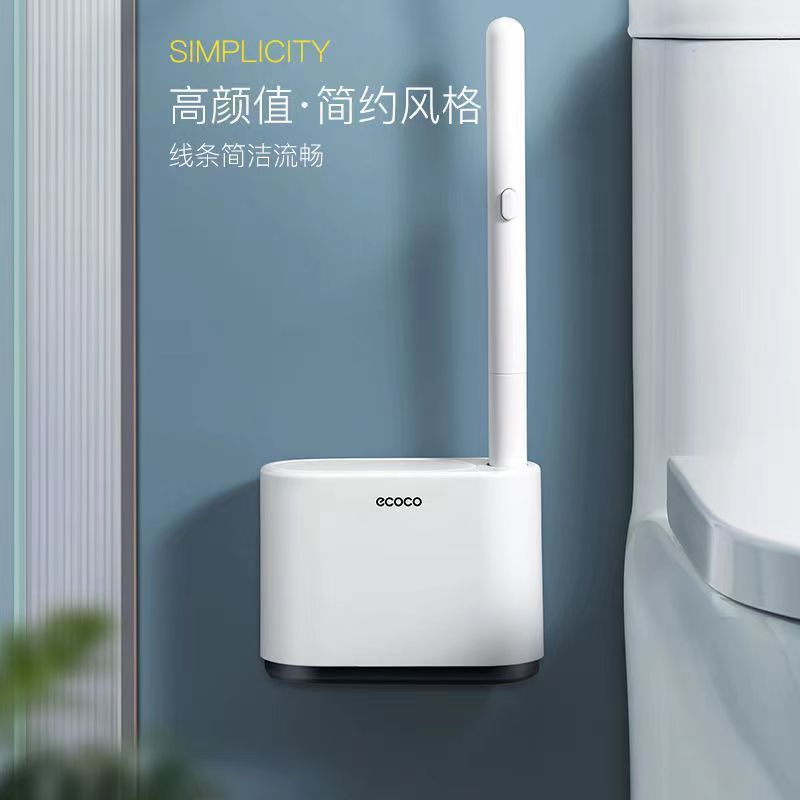意ココア使い捨てトイレブラシ軽贅沢タイプ死角なし交換ヘッド壁掛け式トイレ家庭用トイレブラシヘッド|undefined