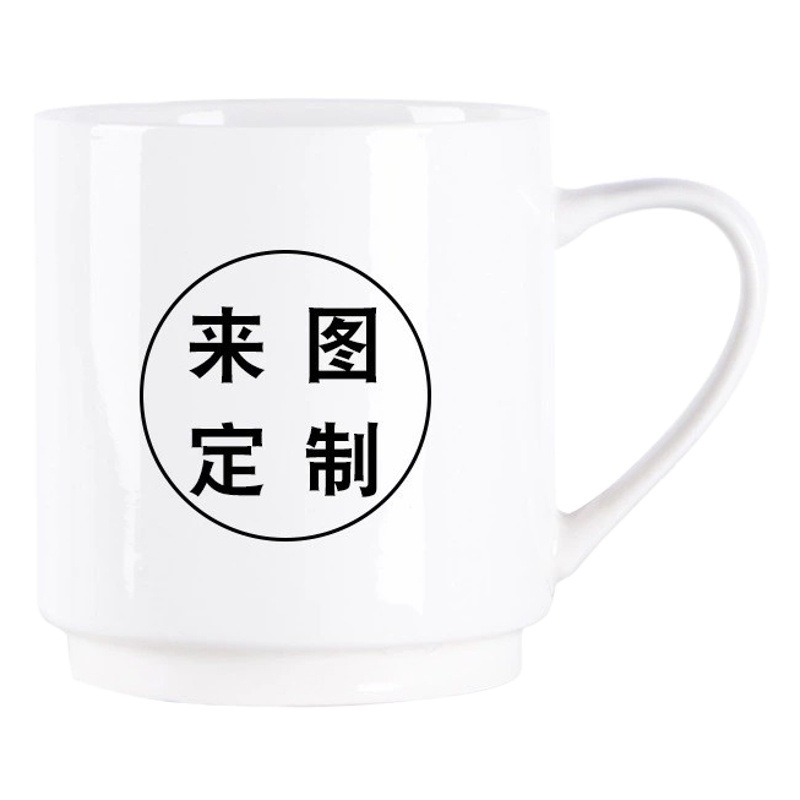 Taza de cerámica de transferencia térmica personalizada impresión foto patrón graduación taza de regalo taza de agua del hogar taza de pareja