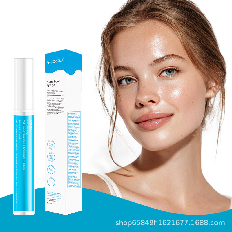 跨境紧致冷却眼霜抗皱去细纹淡化黑眼圈 水润眼部凝胶眼霜Eye Gel|undefined