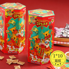 ̩M옷޶؛С܊Aɿݮʳͼt