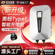 ����Դ��܇��늼��ó�늘����弴�����ܹ������Type1���˳�늘�
