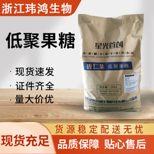 �;۹����ǹ� ʳƷ����ζ�� �Y�|�Rȫ �F؛���l 1kg��ӆ