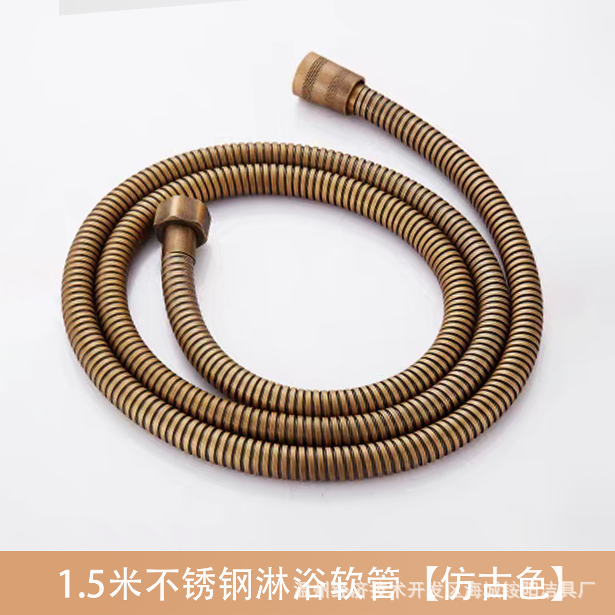 Ducha de cobre retro accesorios de ducha de mano oro plata antiguo tubo a prueba de explosiones accesorios de boquilla de ducha presurizada