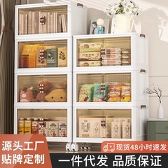 折りたたみ収納キャビネットワードローブ衣類キルト収納ボックス家庭用プラスチック透明収納ボックス収納ボックス収納キャビネット