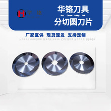 �֗l�C�A��Ƭ���е�Ƭ�z���м�Ĥƽ�A���A�ε�Ƭ����䓲ü��C��Ƭ
