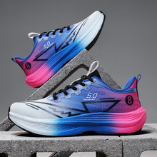 ��Ь����8pro̼����Ь�w����ͯ���I7pro�W���p�����ܲ��\��