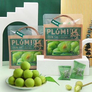 ������÷ˬ��÷�������b��÷��÷��֬���T�k�������e��ʳ���b���l