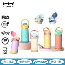 �ɶ��ƿ羳��ͯ���ܱ��ر����ϵ׉| 304���P䓏����w�����փ�ͯ��