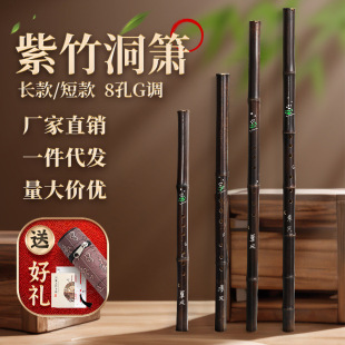 ���񶴺��˿�G�{�L�����W�ߌ��I���༉8��F��ʒ���񺍵����嘷��
