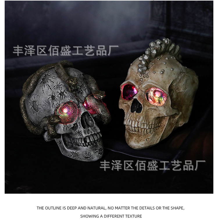 骷髅头灯_13.jpg