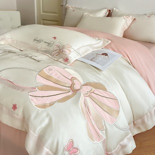 Light Luxury and High-End Double-Sided Ice Silk Four-Piece Set, Cool Silk Embroidered Quilt Cover, Bed Sheetss, Summer Soft Naked Sleeping Bedding