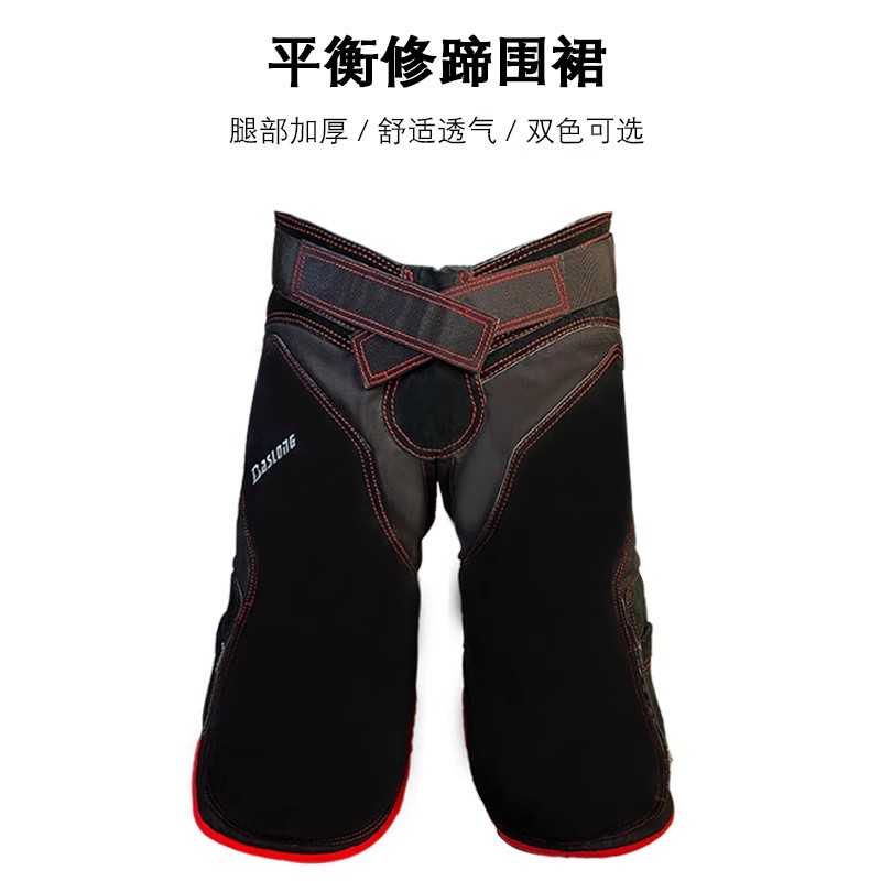 Equestrian hoof trimming apron, hoof studding apron, leather breeches, riding bib, stable supplies, horse cleaning, eight-foot dragon horse gear.