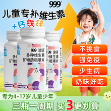 999��ͯ�ͺ϶�N�S���صV���|Ƭ���\������������ ����r��