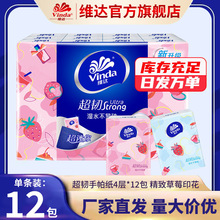 S_ݮӡ4ӳg24ɝˮСylSb