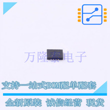 ԭװ WAS4735Q-16/TR QFN1826-16L(1.8x2.6) ģ�⿪��/��·������