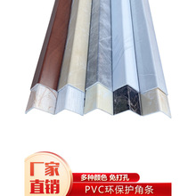 PVC�o�Ǘl�����T��ֱ�ǹՏ��o���Ƿ�ײ���o�l�ɴu�b����D��