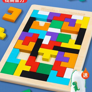 ���_˹���K��ͯ�eľƴ�D3��6�q����к�Ů��ƴ�b�����Α�