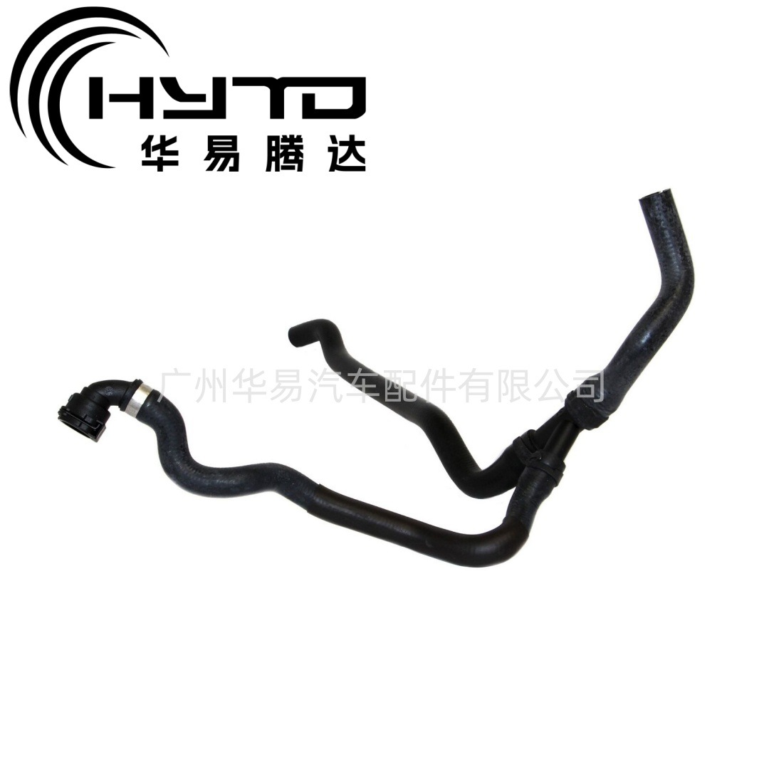 华易 适用于宝马 E70 X5 11537547244 发动机散热器冷却水软管
