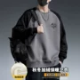 保暖冬季加厚宽松卫衣