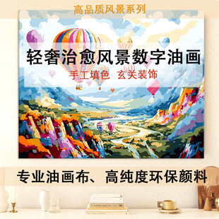 �L��ˇ�g�����ͮ����˜p�����L��ɫ�� �F�����s�͏d���P�b쮋