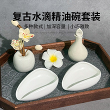 ̩ʽ����Ժ�������{���뾫��ƿ���͉خaƷ�{��С������Ʒ��ȫ����