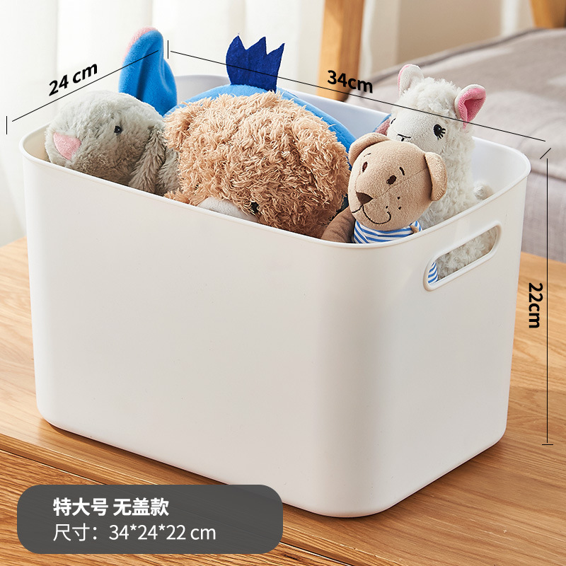대형 흰색 [표지 없음]
