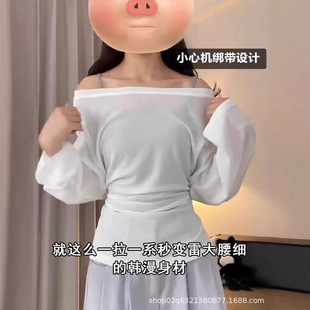 2026�¿����������������������Ů�ļ��U��һ�ּ�͸�����Ĵ���