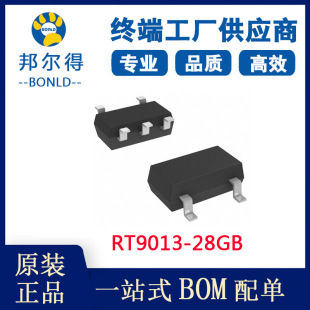 RICHTEK/���W RT9013-28GB  ���bSOT23-5 ���Է�����IC