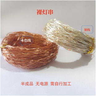 �~������ �y�����������g���~�z 1.5cm 3cm 5cm 10cm 12cm�����