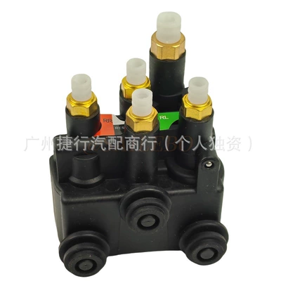damping system LR070246 LR037082