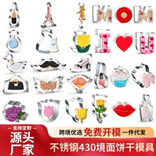 �˚�ĸ�H�����P��ģ�� MOM�������ǹ����ǰ���ʽ�決���߿羳