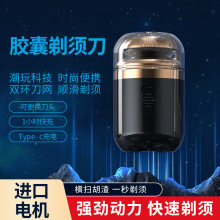 �羳�����y��������늄���횵�С��USB�z�����м����o���κ���