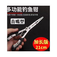 ���L��ֱ��·���Q�๦�ܲ��P���~�Q�L��ժ�h�Q���~���UƤ���~�Q