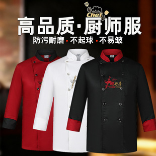 �Ї��N����ɫ�N���������L����Ů���b�N���������Ƶ�ʳ�üӷ�