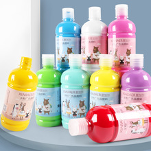 �F؛500ml��ͯ���Lˮ��ˮ����� ��ˮϴ�׃��@24ɫ��ָ��������l
