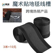 �羳10cm D-line����ħ�g�N�h ��̺ħ�g�N���� �ռ{�������o��