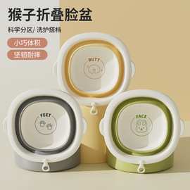 儿童脸盆折叠洗脸盆可挂男孩女孩婴儿专用便携式洗脸盆加厚洗衣盆