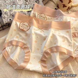 ���L�יn�ރ�ѝŮ����Ůʿ��ѝ�־�����a냺Ů���o���ރ�ѝ